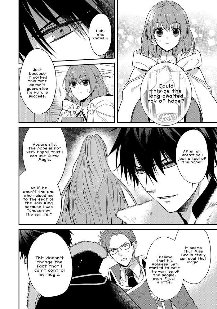 The Tyrannical Holy King Wants to Dote on the Cheat Girl, but Right Now She's Too Obsessed With Magic!!! Chapter 2 21